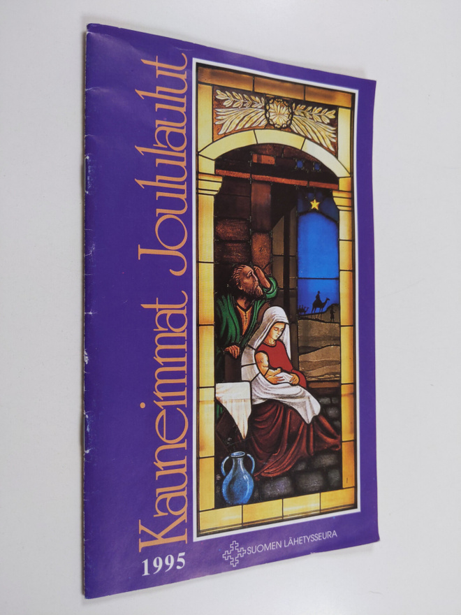 Kauneimmat joululaulut 1995