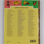 Richard Scarry : Nikke Nokkaeläin - pikkukuva 2