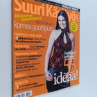 Suuri käsityö 10/2008 - pikkukuva 1