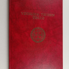 Viehkoja tieteen tielle : Joensuun korkeakoulun juhlakirj... - pikkukuva 1