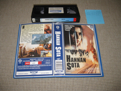 Hannan Sota-VHS (Showtime, Cannon, Menahem Golan, 1988)