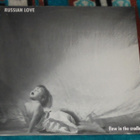 RUSSIAN LOVE ~ Flaw In The Cradle ~ LP - pikkukuva 1