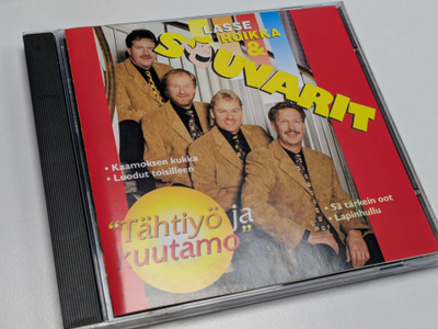Lasse Hoikka & Souvarit - Tähtiyö Ja Kuutamo (CD) KUIN UUSI!