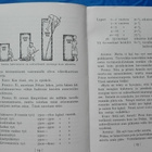 Becker & Haanto: Hammastarhamme (1954) - pikkukuva 2