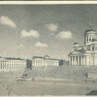 kortti ** Monumentaalinen Helsinki - erilaisia - pikkukuva 2