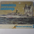 Kirja Suomalaisia Sotalaivoja - pikkukuva 1