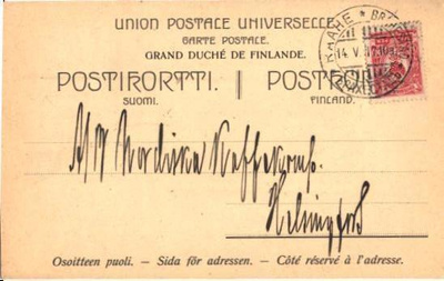 FIRMAKORTTI RAAHE ALLON LUNDVALL GRAND DUCHE DE FINLANDE
