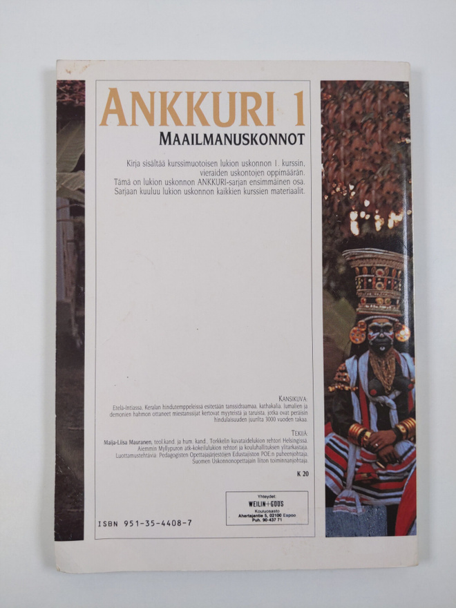Item image