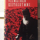 Walter M. Miller - Viimeinen kiitoshymni (sid.) - pikkukuva 1