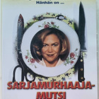 SARJAMURHAAJAMUTSI, SUOMIKANNET DVD - pikkukuva 1