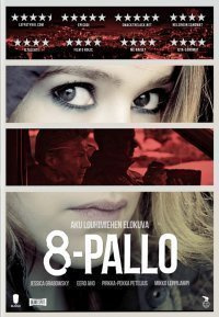 8-Pallo  -  DVD