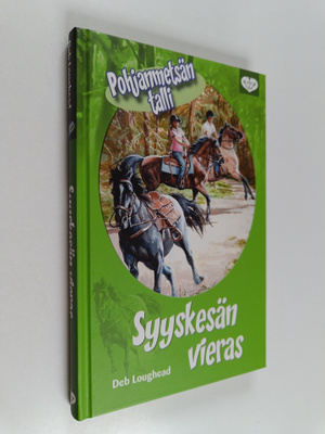 Deb Loughead : Syyskesän vieras
