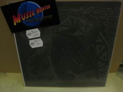BLACK PYRAMID - S/ T M/M 7"