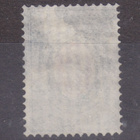 Venäjä 1879 7 kop. pystyraitainen paperi (2) - pikkukuva 2