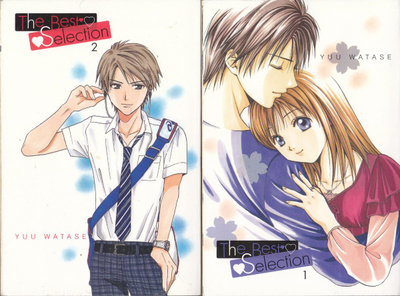 Yuu Watase: The Best Selection 1-2/2 (Egmont 2010)