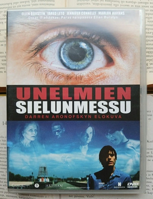 Unelmien sielunmessu (DVD)