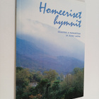 Dimitris P. Papaditsas ym. : Homeeriset hymnit - pikkukuva 1