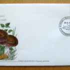 SPR Fdc -sienet sarja 1980 Flora&Fauna kuorilla.(88) - pikkukuva 5