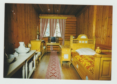 Postileima- LANGINKOSKEN KALASTUSMAJA 19.7.91  (R)