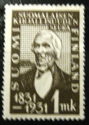 Suomen kirjallisuuden 100 vuotis juhla**