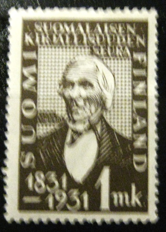 Suomen kirjallisuuden 100 vuotis juhla**