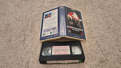 Ghostbusters 1 / Haamujengi 1 VHS