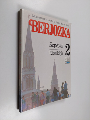 Muusa Ojanen ym. : Berjozka 2, Tekstikirja (signeerattu, ...