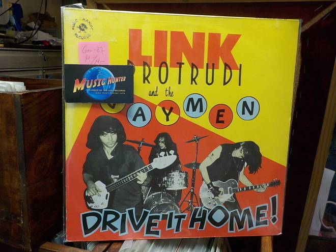 LINK PROTRUDI AND THE JAYMEN - DRIVE IT HOME M-/M- LP