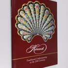 Herend : traditional craftsmanship in the 20th century - pikkukuva 1
