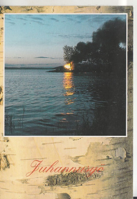 maisemakortti käyttämättömänä. (2)
