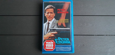VHS: Peter Gunn (Peter Strauss, O: Blake Edwards 1989/1992)