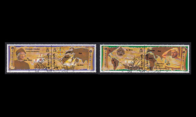 Gibraltar 638-41p o Europa Amerikan löytäminen (1992)