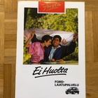 Esite Ford Fiesta - Ford laatupalvelu. Noin 1990 - pikkukuva 1