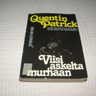 Quentin Patrick Viisi askelta murhaan -nid - pikkukuva 1