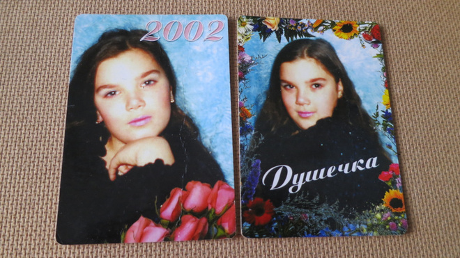 Dutetska: kaksi almanakkakorttia 2002
