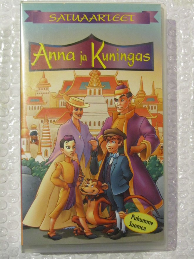 Satuaarteet • Anna ja Kuningas VHS