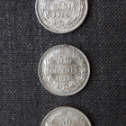 Vanha hopea raha 3 kpl, 50 penniä v. 1914, 1915 ja 1916 - pikkukuva 2