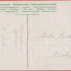 Pariskunta puistonpenkillä - pikkukuva 2