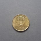 Kreikka 100 drachmes 1998 - pikkukuva 2