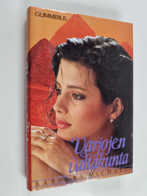 Barbara Michaels : Varjojen valtakunta