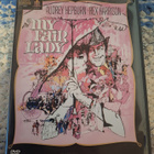 My Fair Lady (2-DVD) - pikkukuva 1