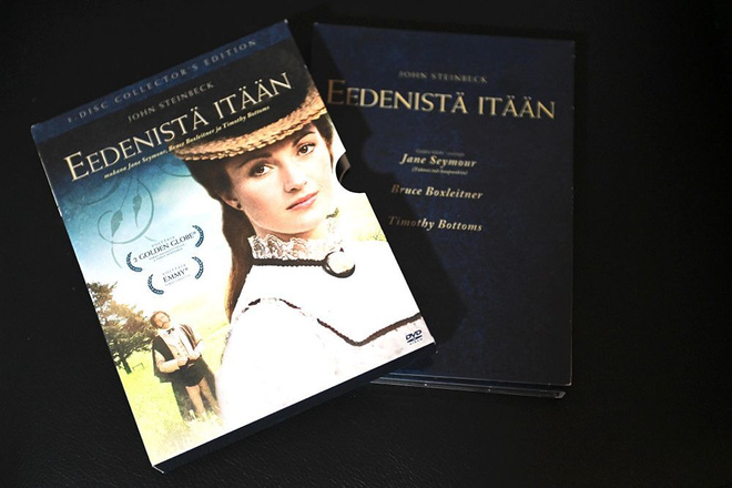 Eedenistä itään - Keräilijän versio - 3DVD