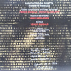 2 x lp Betonimylläri - Veikko Sinisalo - pikkukuva 4