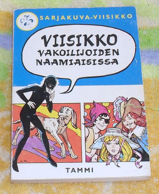 Sarjakuva-viisikko: Viisikko Vakoilijoiden Naamiaisissa