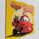 Pelastuspalvelu Martti - pikkukuva 1