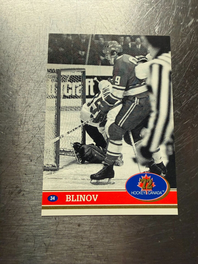 1991-92 Future Trends Canada '72 #34 Yuri Blinov
