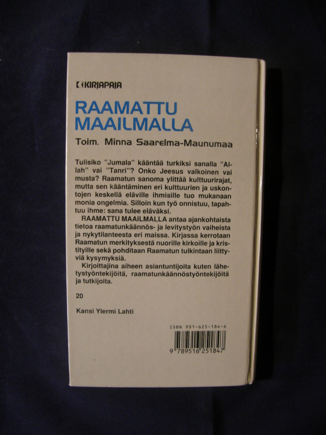 Item image