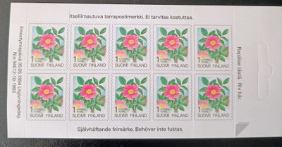 1994 Ikimerkkiarkki - Karjalan ruusu **