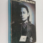 Lucy S. Dawidowicz : The War Against the Jews, 1933-1945 - pikkukuva 1