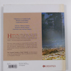Sini Seppälä-Vanhala ym. : Hevosten maa - pikkukuva 2